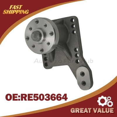 RE503664 Fit John Deere 1200 1400 710G 710J 450G 700H 330B 335C 335D Fan Support