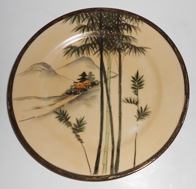 Nishida Japan Porcelain China 22k Yellow Black Bamboo Fuji Dinner Plate