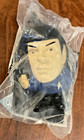 Star Trek Young Spock 2009 Burger King