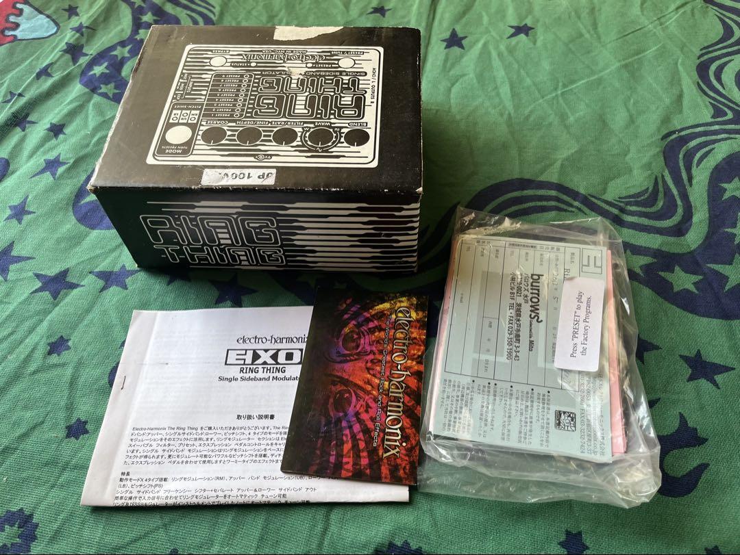 Electro Harmonix Ring Thing Modulator Guitar Effects Pedal Tested 