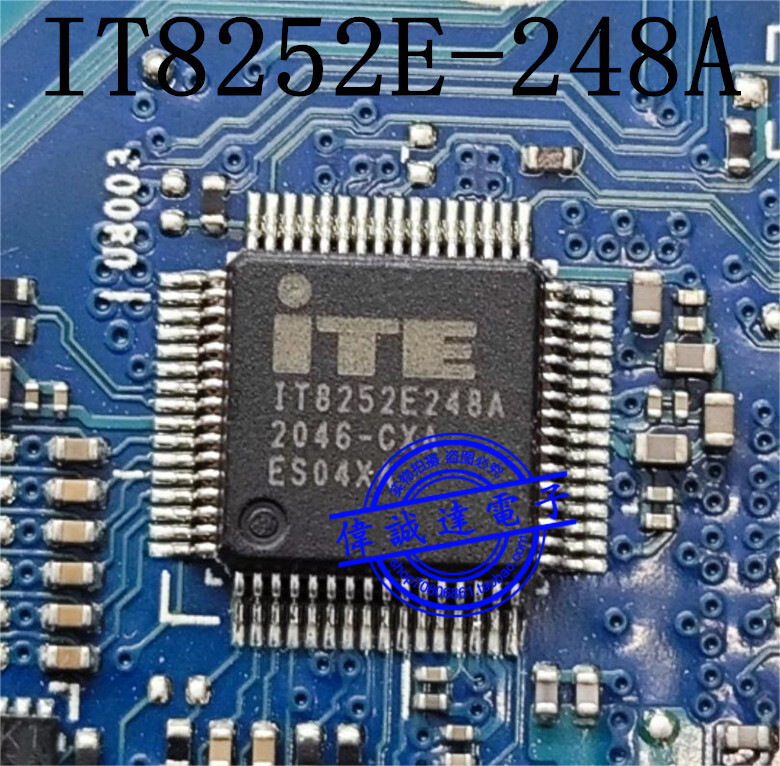 1x ITB252E248A IT8252E24BA IT8252E-248A IT8252E248A QFP64 IC