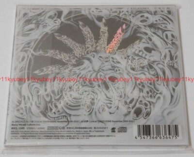 King Gnu 直筆サイン入り　絶版CD s-l400.jpg