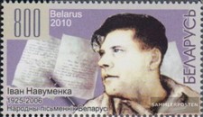 Weißrussland 797 (complète edition) neuf avec gomme originale 2010 iwan Naumenko