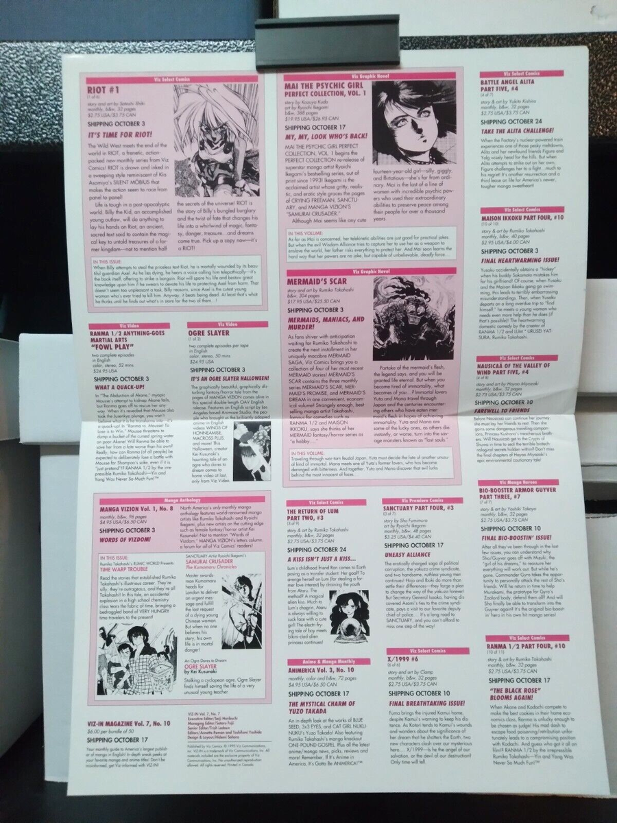 Viz-In Vol 7 #7 Riot 1995 Anime Manga Newsletter Print Ad Poster