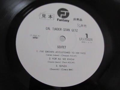 Cal Tjader Stan Getz Sextet レア 見本盤 レコード Cal Tjader Stan Getz Sextet レア 見本盤 レコード
