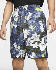 nike sb shorts floral