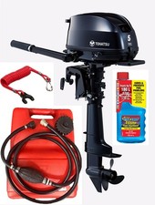 5HP TOHATSU MFS5DD Long Shaft Tiller 4 Stroke Outboard EXTRA Carry Handles 26kg!