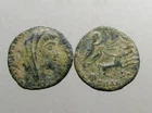 CONSTANTINE I THE GREAT NUMMUS____Milvian Bridge Issue___QUADRIGA / HAND OF GOD