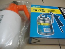 2 X SPRAY GUNS - BERENT BT9295 Spray Gun with 750ml Pot. +FLO 1L SPRAY GUN.