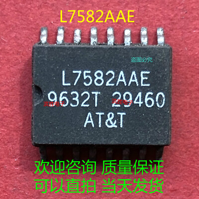 L7582AAE - LUCENT - Telecom Circuit, 1-Func, PDSO16 #2/18