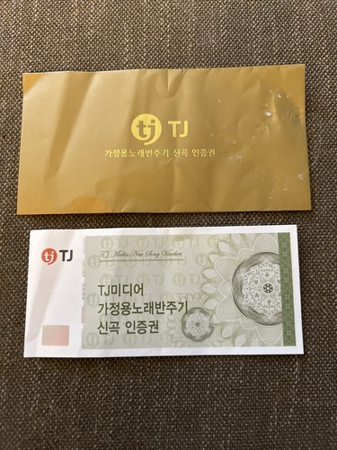 TJ Media Taijin Karaoke Certification Card For New Songs