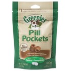 GREENIES Adult Peanut Butter Dog Chews & Treats