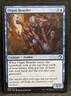MTG, Organ Hoarder, Innistrad: Midnight Hunt 066/277 Regular Common