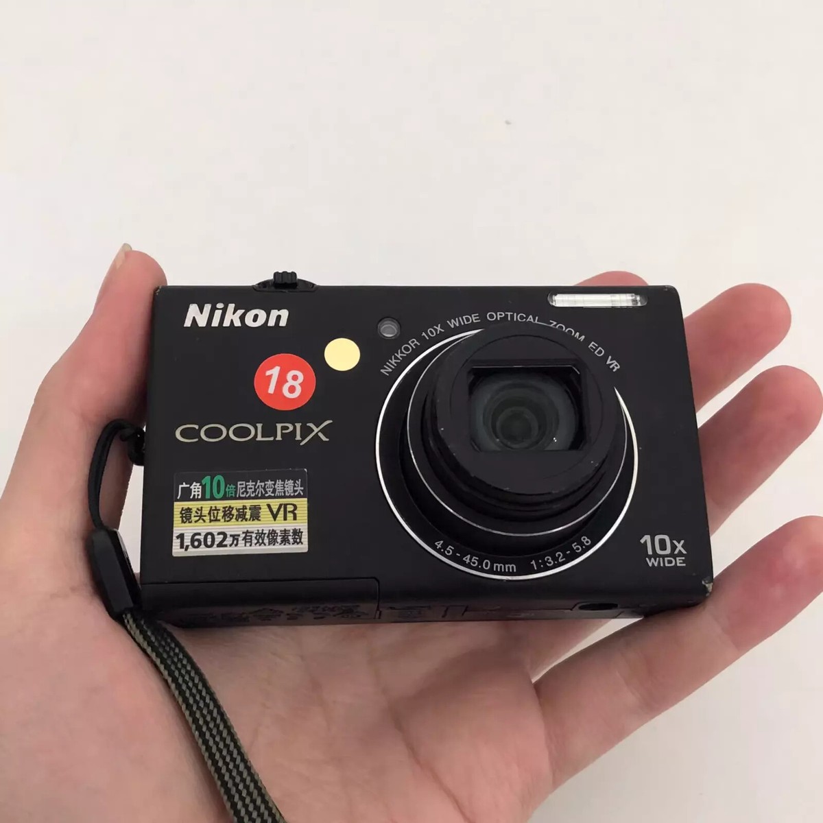 Black Nikon COOLPIX S6200 16.0MP Digital Camera 10 x Optical Zoom