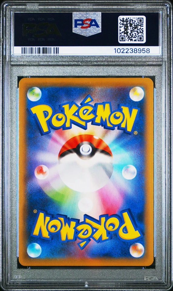 2021 POKEMON JPN SWORD & SHIELD FUSION ARTS #113 FULL ART/ELESA'S SPARKLE PSA 10 - Image 2 of 2