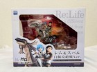 NEW Re:Zero Starting Life in Another World Rem Subaru White Whale Figure