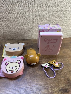 Rilakkuma McDonalds Happy Meal Set 3-Panel Spiegel Uhr Puzzle Japan Exklusiv 