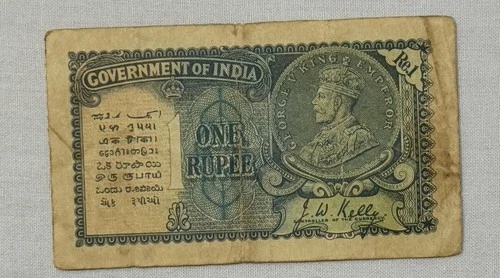 Rare India 1 Rupee note , 1935, King George V, Watermark