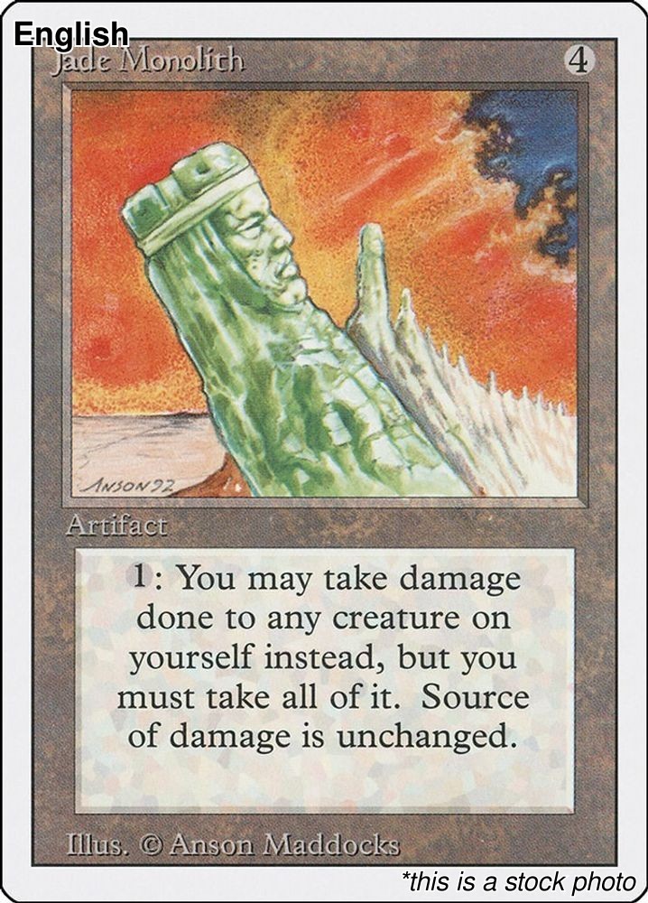 Jade Monolith [3ED - 249] Revised Edition