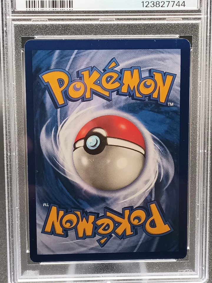 Juego base Squirtle 063/102 (sin sombras) 1ª edición regular PSA 7 casi nuevo Foto 3 de 4