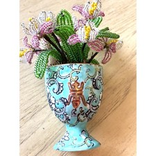 Vintage Handmade French Seed Beaded Flower Floral Bouquet Asian longevity Cup