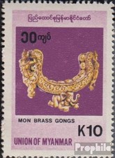 Briefmarken Birma (Myanmar) 1998 Mi 342 postfrisch Musikinstrumente