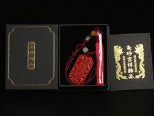 Feng Shui  Peace Auspicious Amulet Pendant Lu...