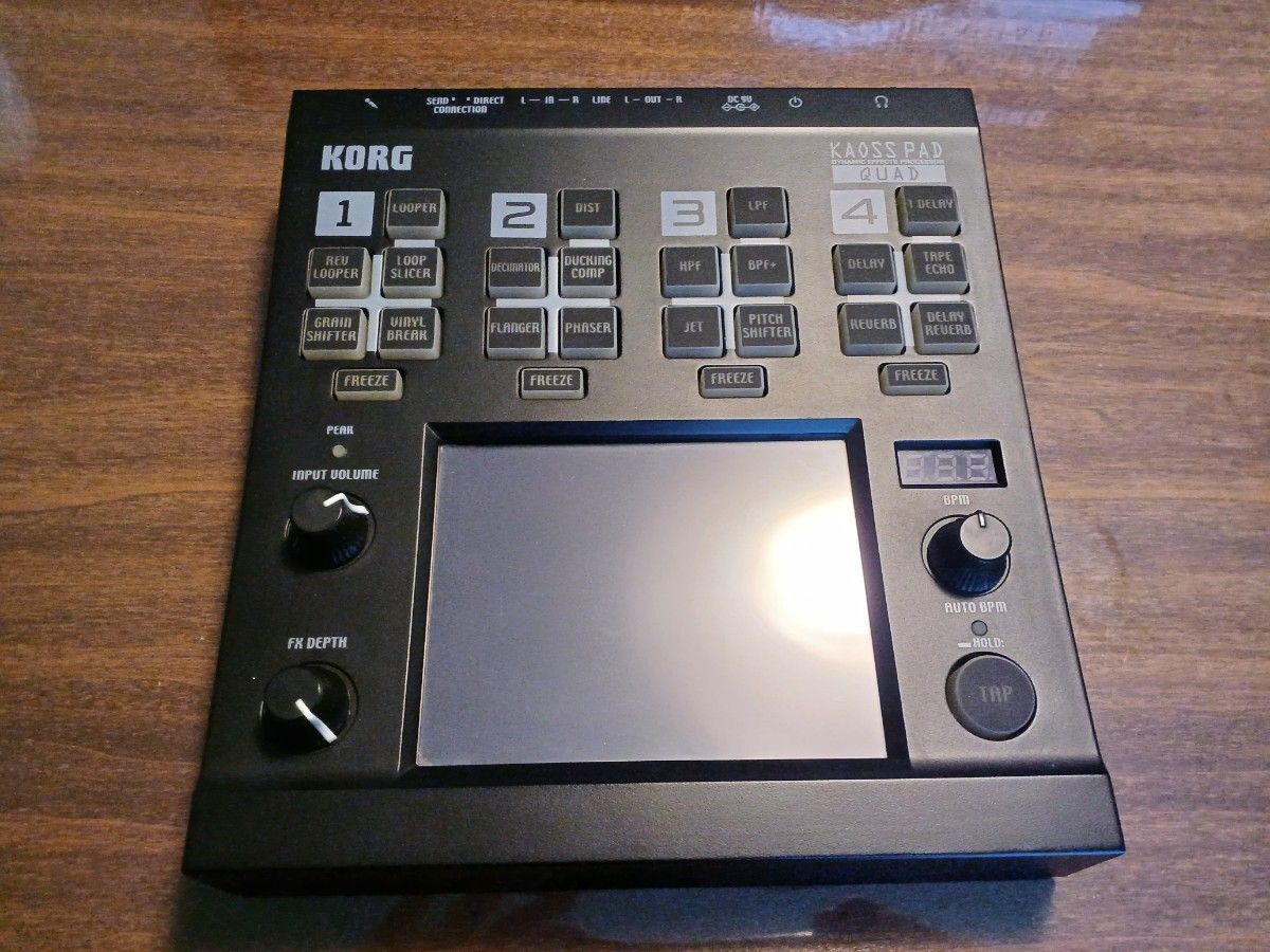 （美品）KORG KAOSS PAD QUAD Korg KAOSS PAD QUAD Reviews | Sweetwater