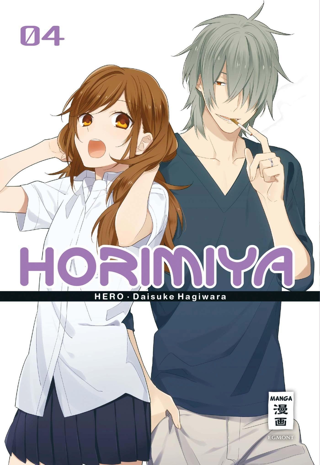 Thumbnail - Hero (u. A.) | Horimiya 04 | Taschenbuch | Deutsch (2017) | 194 S.