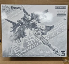 Premium Bandai MG 1/100 GUNDAM Ex IMPULSE Manfred's Mobile Suit