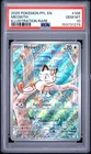 2025 POKEMON PFL EN-PHANTASMAL FLAMES ILLUSTRATION RARE #106 MEOWTH PSA 10