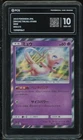 10W_10 Pokemon MEW SM12A 2019 TAG ALL STARS Jpn PCG 10 Graded PSA Alternative