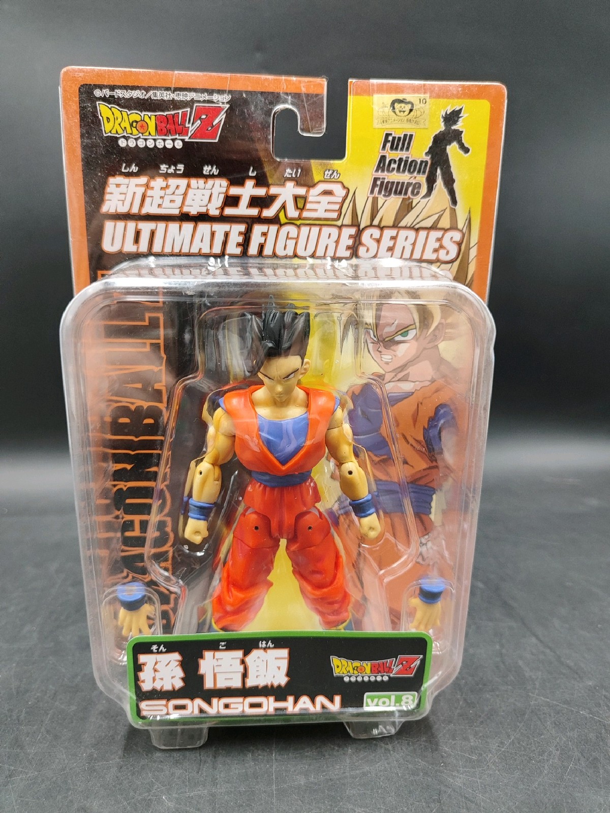 BANDAI Dragon Ball Z Son Gohan Ultimate Figure Series Full Action DBZ Super
