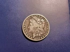 1880-CC Morgan Dollar