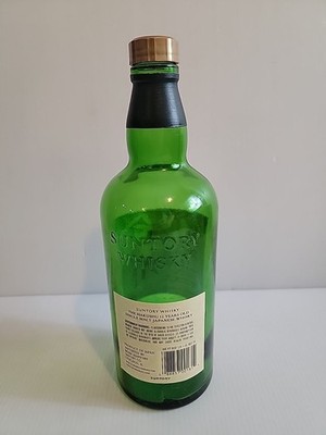 Suntory Japanese Whiskey Hakushu 12 Years 700ml Empty Bottle