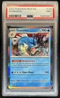 2023 Pokemon SV 151 Gyarados #130/165 PSA 9