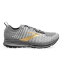 SALE |  Brooks Bedlam 2 Mens Running Shoes (D Standard) (091)