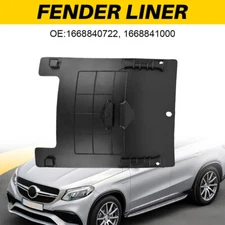 For 2013-2019 Mercedes-Benz Black Fender Liner Access Cover L/R 1668840722
