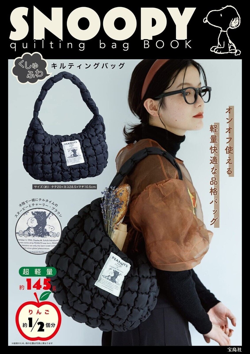 Velveteen Peanuts Bag *韓国バッグ 32972984_hi?h=512