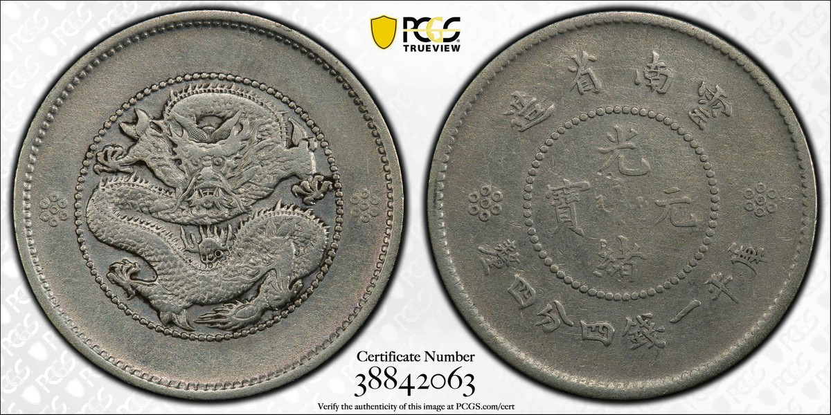 mint 4TpoUZO7SO7364nznm6j8KI2jEadTJ