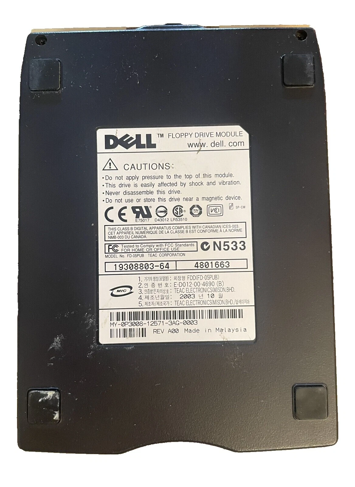 Dell External Floppy, Zip and Jaz Drives