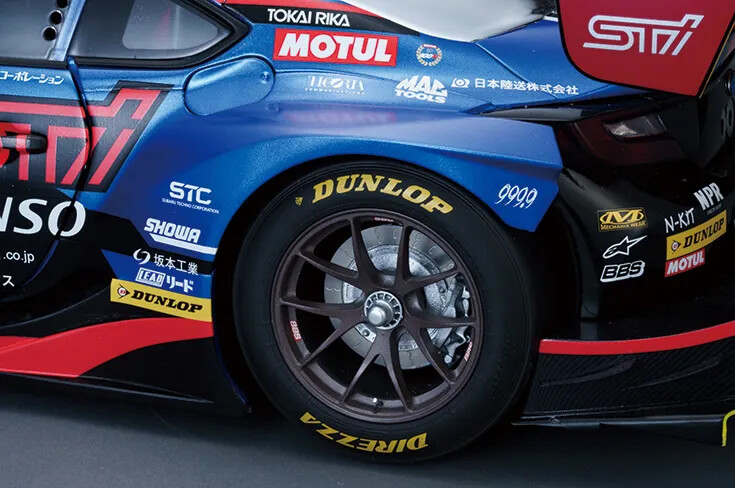 DeAgostini SUBARU BRZ Super GT300 2021 Champion model kit 1