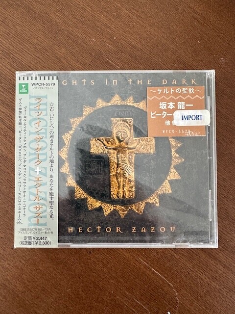 Hector Zazou レア HECTOR ZAZOU Lights in the Dark 13tk JAPANESE cd SEALED/NEW w/Obi