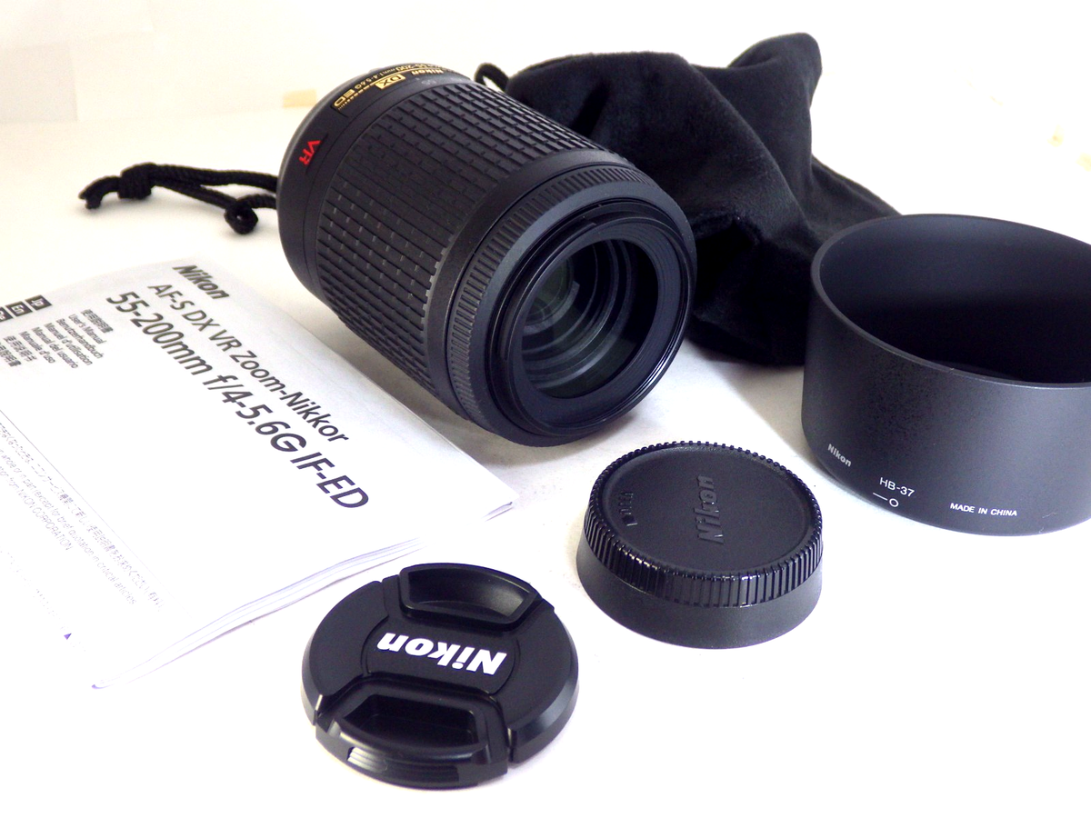 Nikon AF-S Nikkor 55-200mm f4-5.6G Lens DX ED VR IF ASF SLR