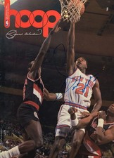 Gerald Wilkins autographed Magazine Hoop 1991 NBA Program (New York Knicks)
