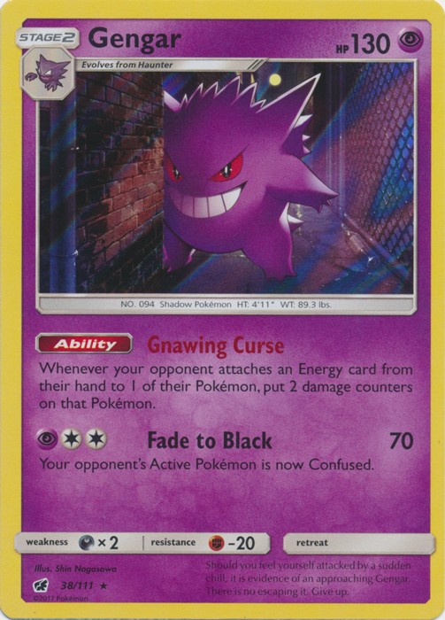 Gengar