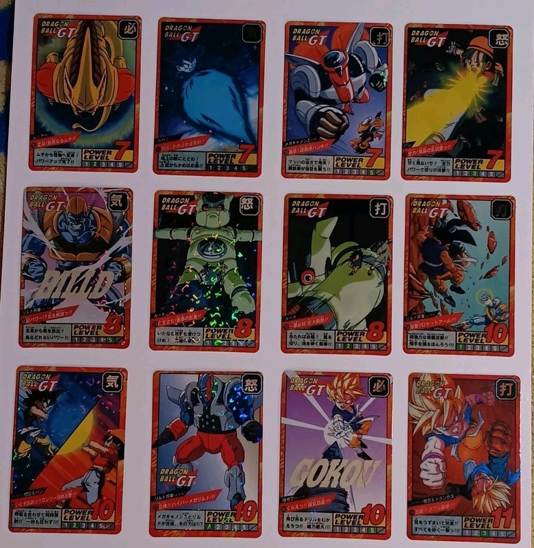 1996 DRAGON BALL GT VINTAGE CARD PRISM CARDDASS JAPAN 44 RARE CARDS HARD TO FIND