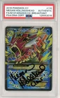 PSA Signed Megan Hollingshead M Gyarados EX (Full Art) 115/122 Breakpoint Holo