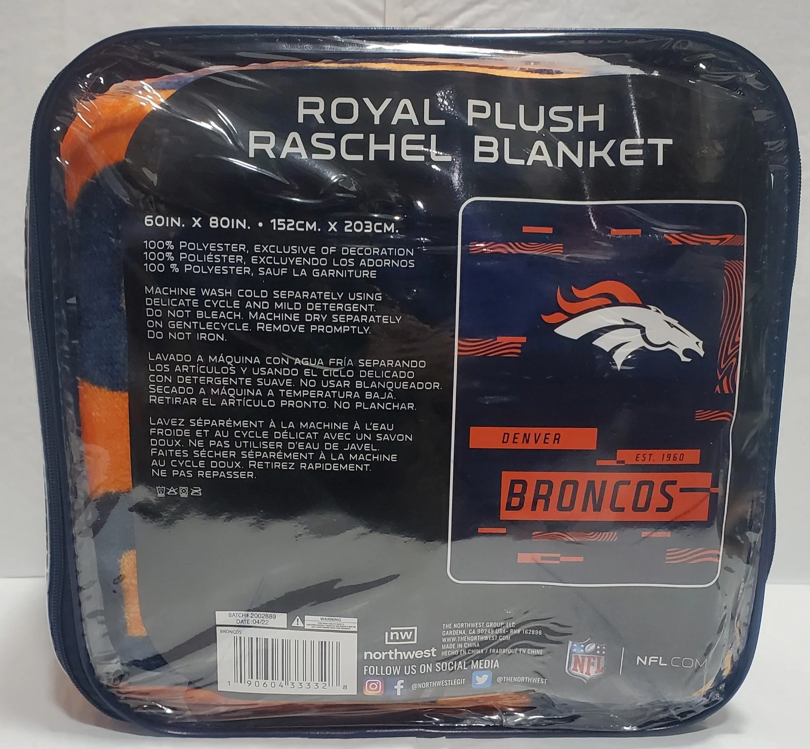 Denver Broncos Blanket - football