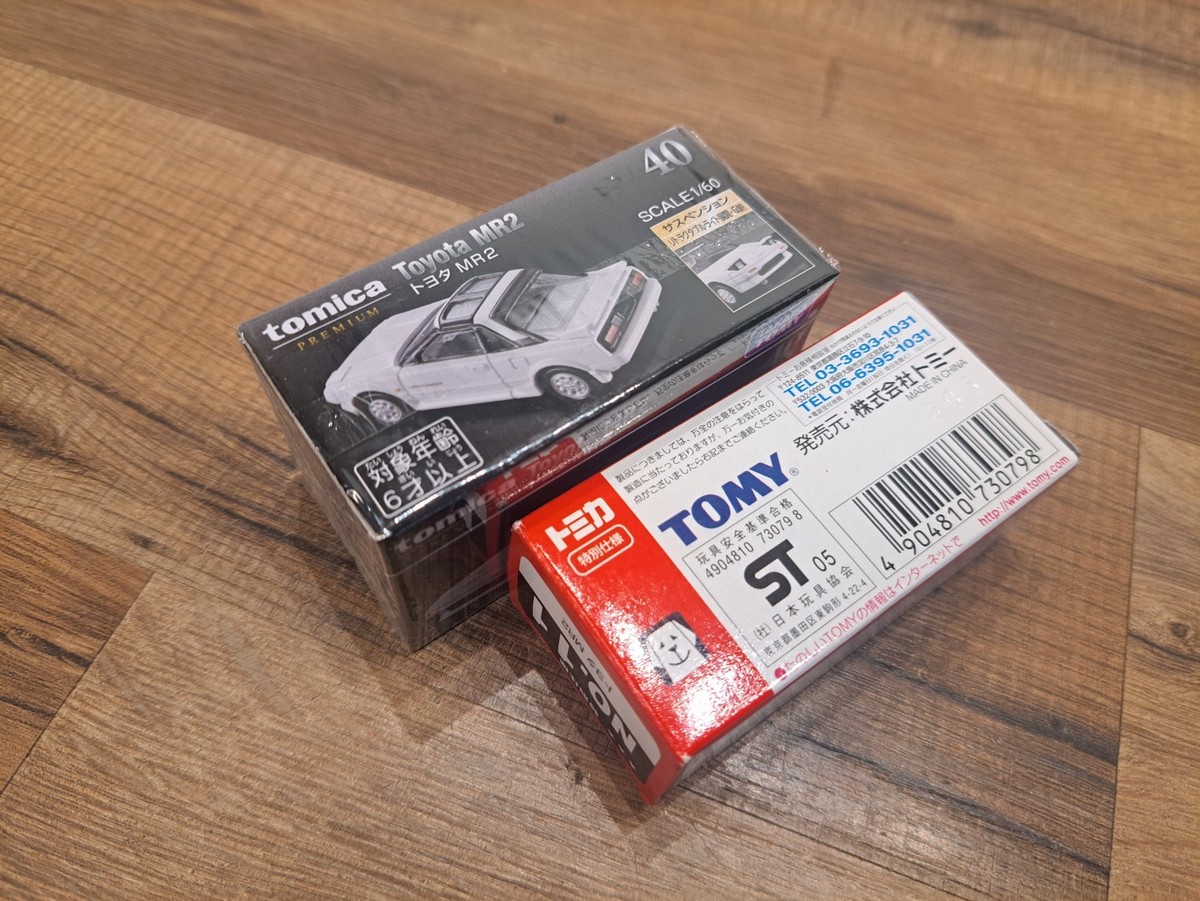 TAKARA TOMY TOMICA PREMIUM #40 Toyota MR2 AW11 #11 Special Model